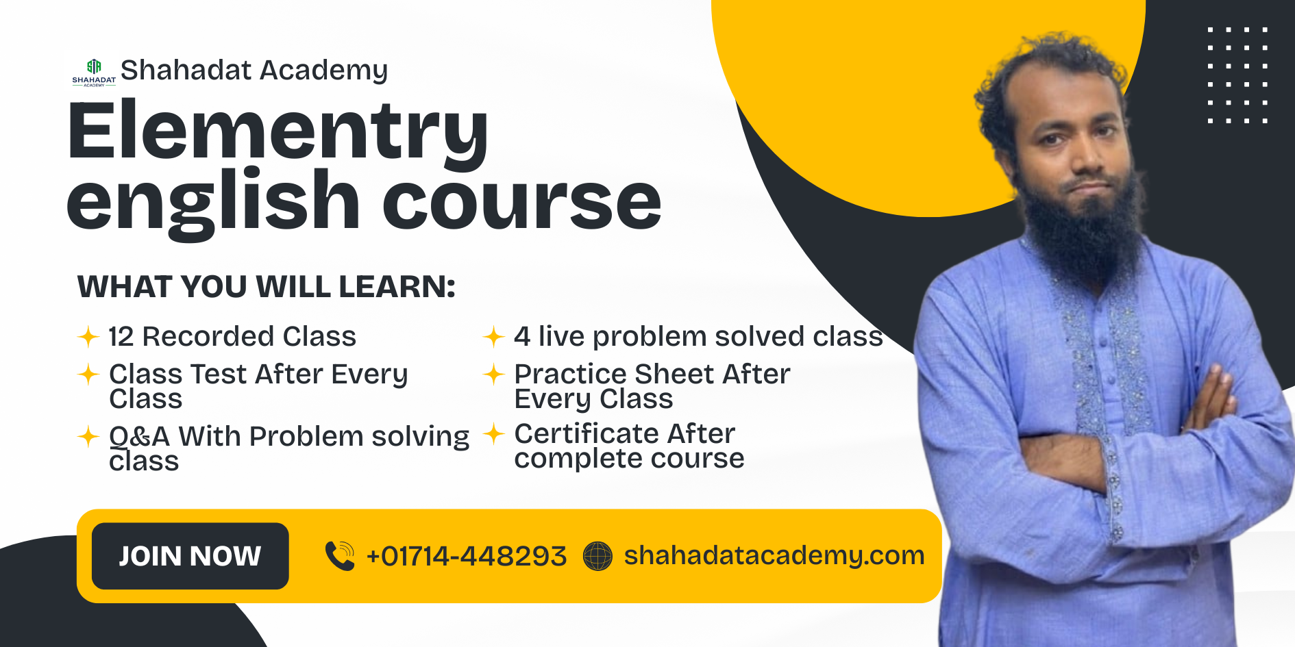 Elementary English Course